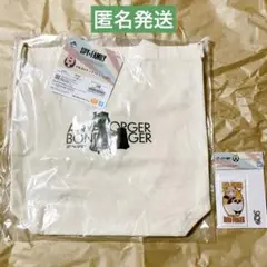 SPY×FAMILY 一番くじ トートバッグ アーニャ ボンド