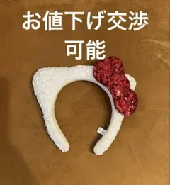 ユニバーサルスタジオジャパン ハローキティ　カチューシャ