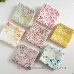 【限定1セット】ガーゼハンカチ❀7枚セット