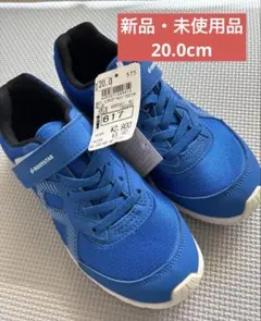 【新品未使用品】ムーンスター 20.0cm エアログライド 男の子 ジュニア