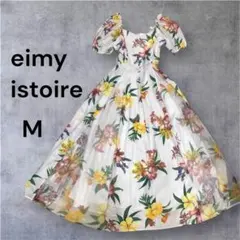 【eimy istoire】エイミーイストワール　シアーフラワー ワンピース　M