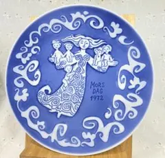 未使用近⭐ロイヤルコペンハーゲン マザーズデイ イヤープレート1972 飾り皿のサムネイル