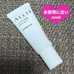 ALLIE(アリィー) クロノビューティ カラーオンUV チーク 01のサムネイル
