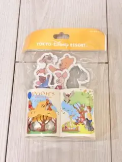 東京ディズニーリゾート プーさんメモ用紙セット