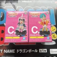 一番くじドラゴンボールASSEMBLECOLLECTION C賞チチ、ブルマ
