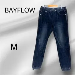 コーデュロイ ジョガーパンツ