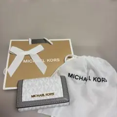 マイケルコース　キーケース