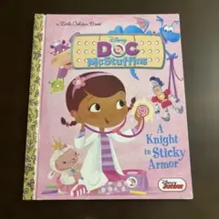 洋書 英語絵本 DOC McStuffins 　コラージュ　ジャーナル　英語学習