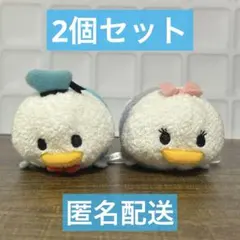 ツムツム ドナルド デイジー 2個セット