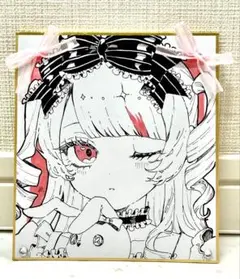 2025年最新】りぼん サイン色紙の人気アイテム - メルカリ