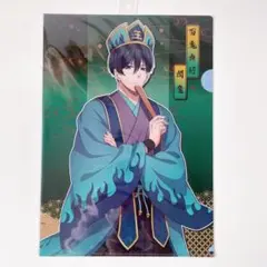 ブルーロック　百鬼夜行　糸師凛　TSUTAYA　クリアファイル