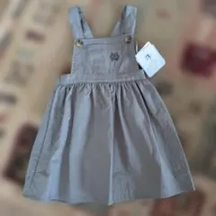 Item thumbnail for item 3878d92c-a8ff-4a0c-893a-0c275914c706