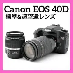 Canon EOS 40D✨運動会に✨高速連写機能✨届いたらすぐに使えます Canon EOS 40D✨運動会に✨高速連写機能✨届いたらすぐに使えます