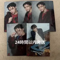 HAYATO 生写真5枚セット