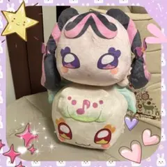 キミとアイドルプリキュア♪ めちゃもふぐっとぬいぐるみ
