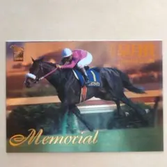 2025年最新】サラブレッドカード ナリタブライアンの人気アイテム