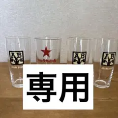 サッポロラガービール グラス 赤星☆縁日 - メルカリ