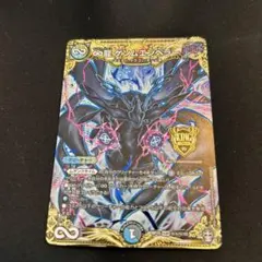 ゲンムエンペラー シク シークレット 4枚セット ゲンムエンペラー シク シークレット 4枚セット ゲンム