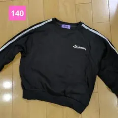 S.ジェニィ　トレーナー　プルオーバー　140　ブラック