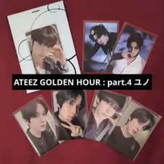 vivo様 リクエスト 2点 まとめ商品