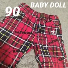 【 BABY DOLL 】チェック ロングパンツ ストレッチパンツ  90