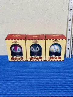 あんスタ 巡夢 中国 ぬいぐるみ マスコット セット c