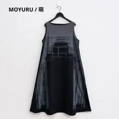2026年最新】モユル 萌 moyuru チュニックの人気アイテム - メルカリ
