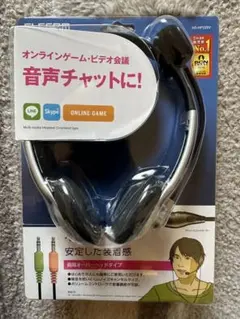 ELECOM ヘッドセット HS-HP22SV （両耳小型オーバーヘッドタイプ）