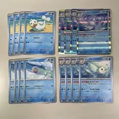 ポケモンカード　パウワウ　ジュゴン　セットのサムネイル