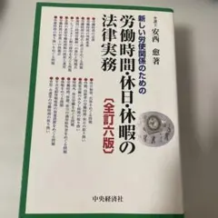 Item thumbnail for item b4fa0f40-0aec-4b5f-a79b-ed5fab959c2c