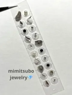 耳つぼジュエリー　耳ツボ　シルバー　20粒　チタン