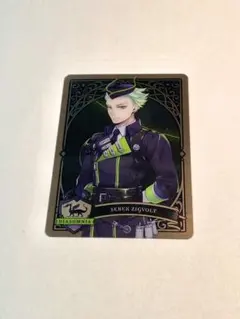 Item thumbnail for item e254a3b3-460e-4f1f-bc98-52f9356b8cbe