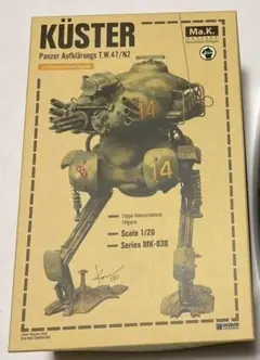 送料込 ウェーブ マシーネンクリーガー KÜSTER 1/20 横山宏 SF3Dのサムネイル