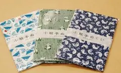 ぴよぴよプロフ見てね♪様 リクエスト 3点 まとめ商品