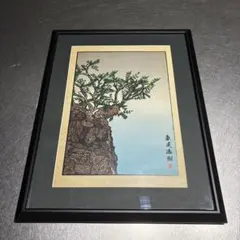 GREEN PRICKLE SCREAM PLANTS 浮世絵風 黒フレーム付き - メルカリ
