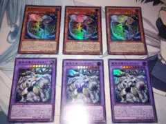 遊戯王OCG ドラゴンテイル　パーツ