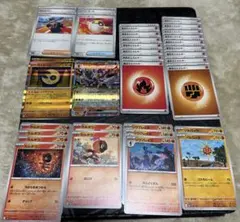 ポケモン　ポケカ　ソウブレイズ　ルナトーン　ハイパーボール　デッキ　まとめ売り