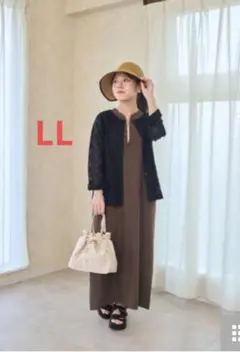 しまむら tal.by yumi フリンジジャンパースカート LL 新品