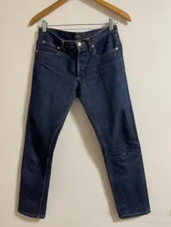 apc petit new standard 28
