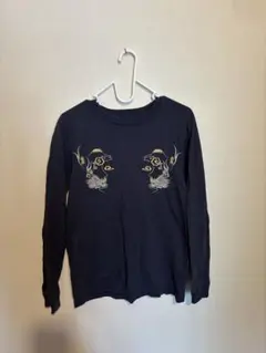 Item thumbnail for item 7e613001-92a3-46b1-bc43-cc05e689af48