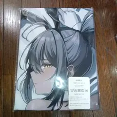 角楯カリン 抱き枕カバー