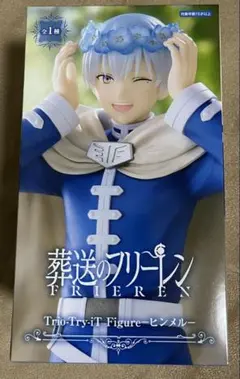 FRIEREN 葬送のフリーレン　ヒンメル　フィギュア