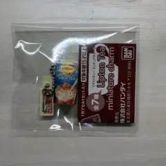 Lipton Tea ミニチュアチャーム ミルクティー