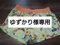 Item thumbnail for item 37b0f6b9-e343-4ec6-b8be-13bd8d62a037