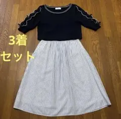 anysis ボーダースカート feroux ニットプ ルオーバーキャミソール