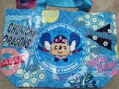 【激レア非売品】中日ドラゴンズ 沖縄キャンプ2026 ショッピングバッグ