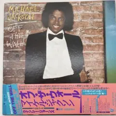 2026年最新】マイケル・ジャクソン オフ ザ ウォールの人気アイテム