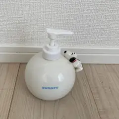 スヌーピー ディスペンサー ソープボトル（陶器）