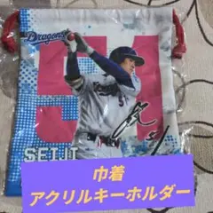 上林誠知 グッズセット 2026年最新】上林誠知 グッズの人気アイテム - メルカリ