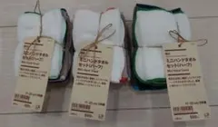 無印良品 ミニハンドタオルセット(ハーフ) ５枚組 × 3個 まとめて。のサムネイル